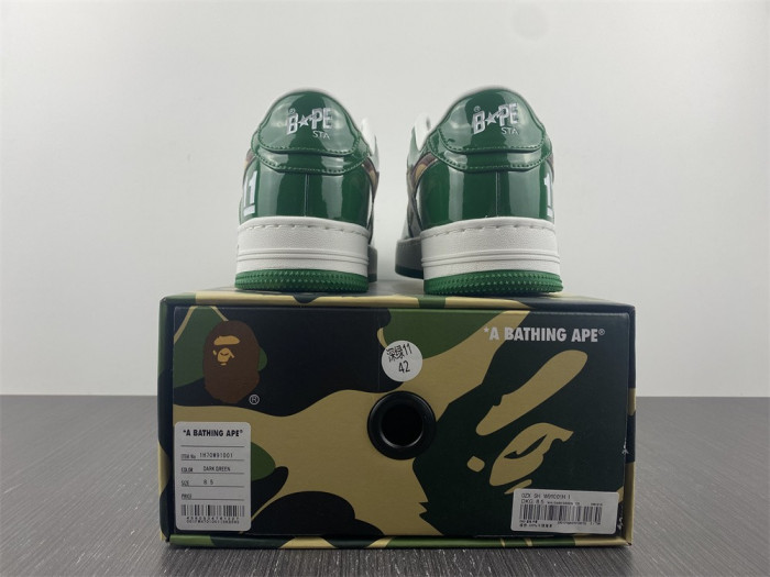 B*PE SNEAKER