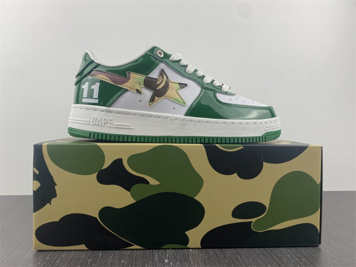 B*PE SNEAKER