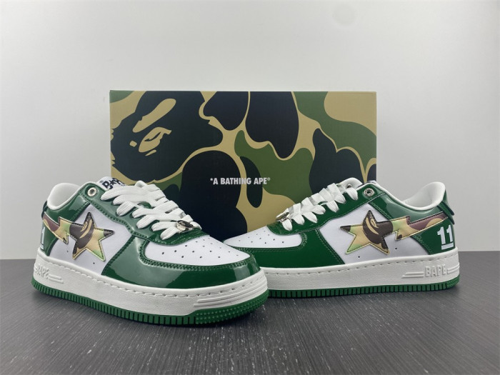 B*PE SNEAKER