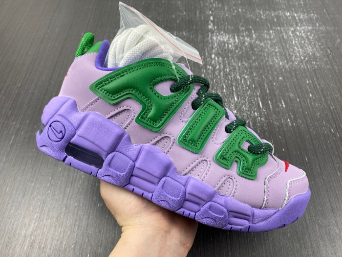 Ambush x Nike Air More Uptempo Low “Lilac” FB1299-500