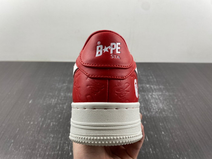 B*PE SNEAKER