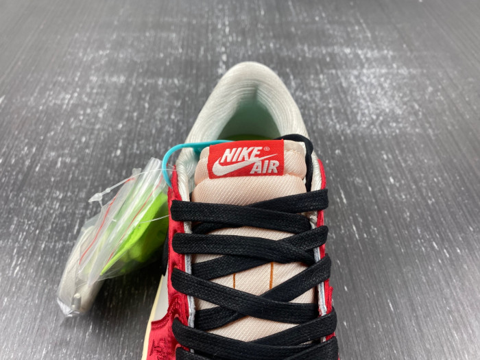 Trophy Room x Air Jordan 1 Low OG “Home” FN0432-017