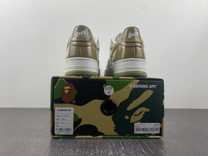 B*PE SNEAKER