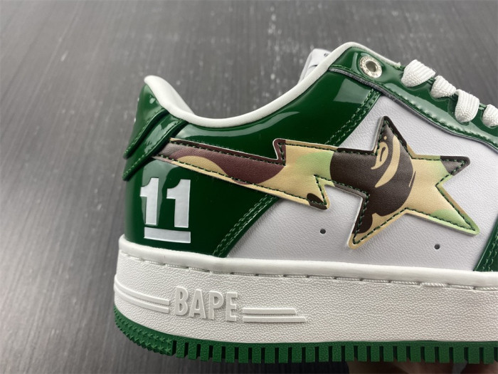 B*PE SNEAKER