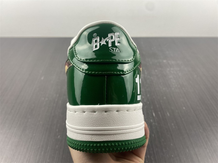 B*PE SNEAKER