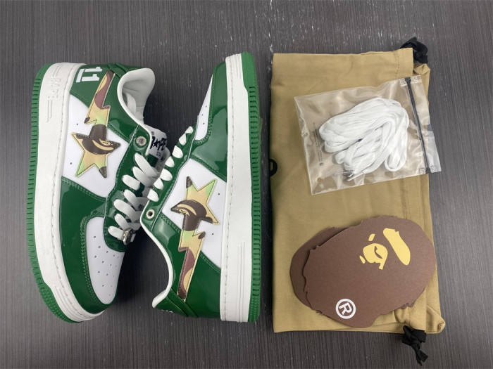 B*PE SNEAKER