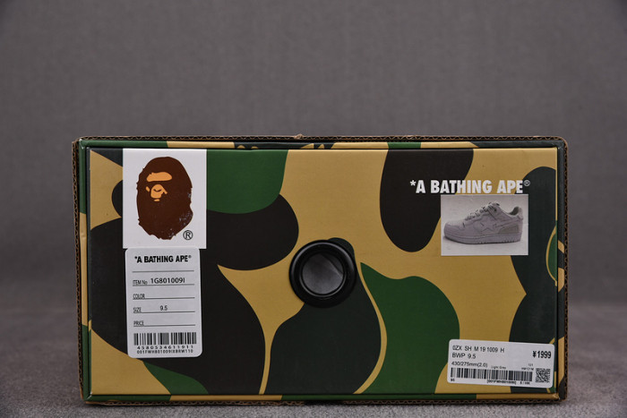 B*PE SNEAKER