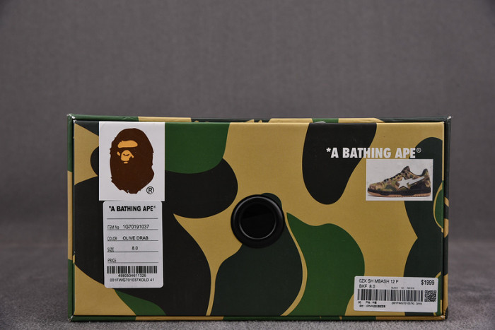 B*PE SNEAKER