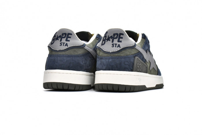 B*PE SNEAKER