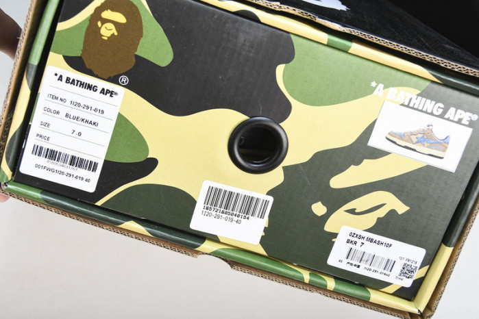 B*PE SNEAKER
