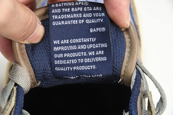 B*PE SNEAKER