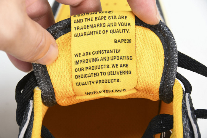 B*PE SNEAKER
