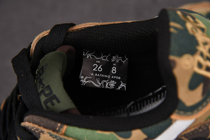 B*PE SNEAKER