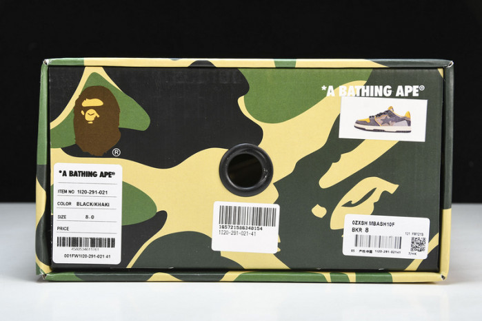 B*PE SNEAKER