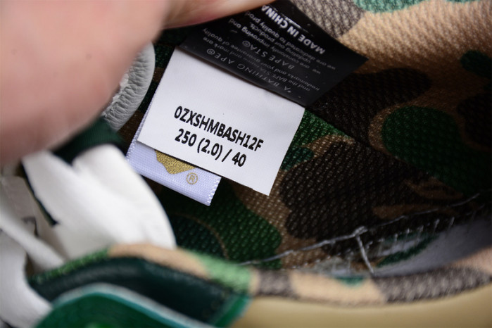 B*PE SNEAKER