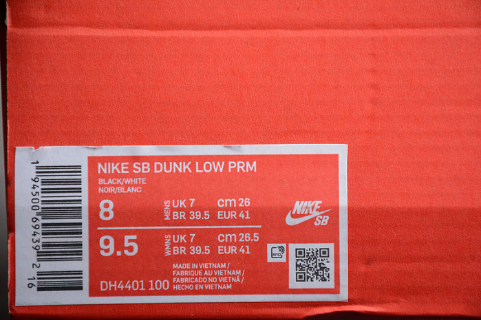 Nike Dunk Low Black Paisley (W) DH4401-100