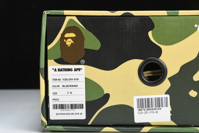 B*PE SNEAKER