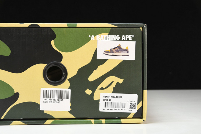 B*PE SNEAKER