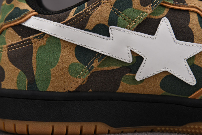 B*PE SNEAKER