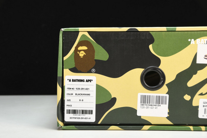B*PE SNEAKER