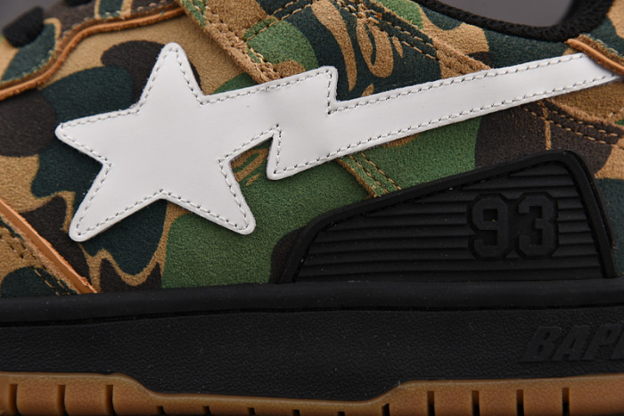 B*PE SNEAKER