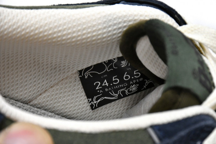 B*PE SNEAKER