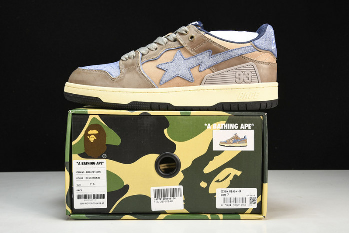 B*PE SNEAKER