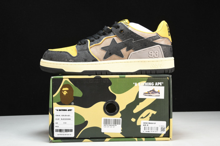 B*PE SNEAKER