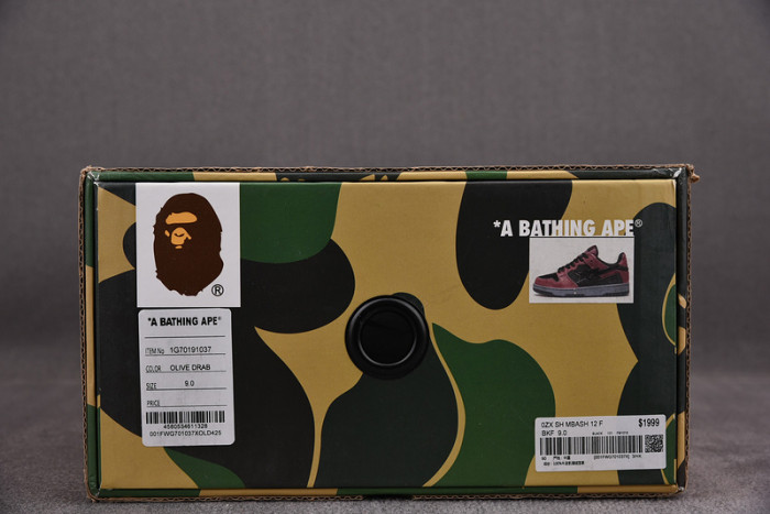 B*PE SNEAKER