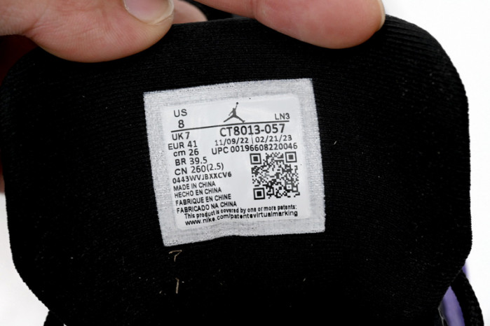 Air Jordan 12 Retro Field Purple CT8013-057