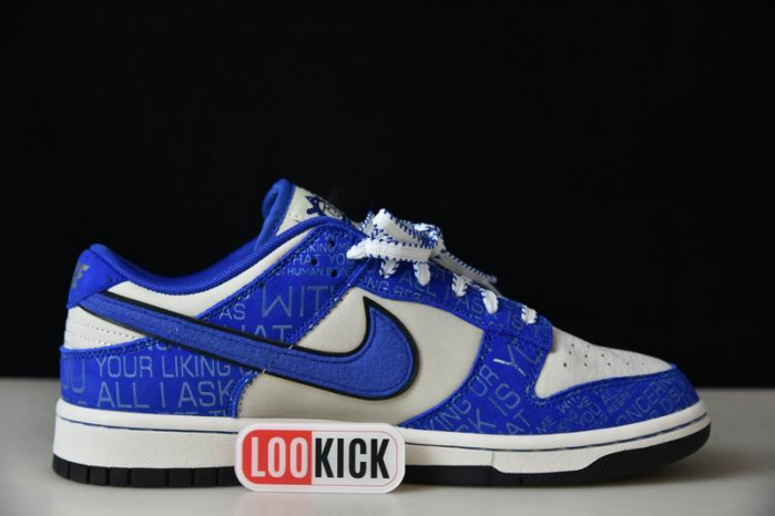 Nike Dunk Low Jackie Robinson DV2122-400