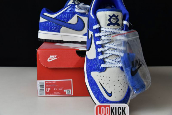 Nike Dunk Low Jackie Robinson DV2122-400