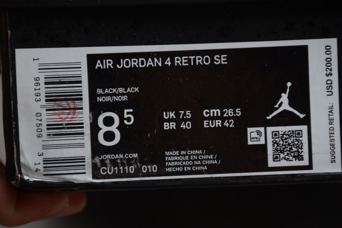 Air Jordan 4 “Black Cat” (2020) CU1110-010