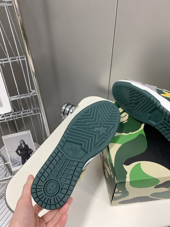 B*PE SNEAKER