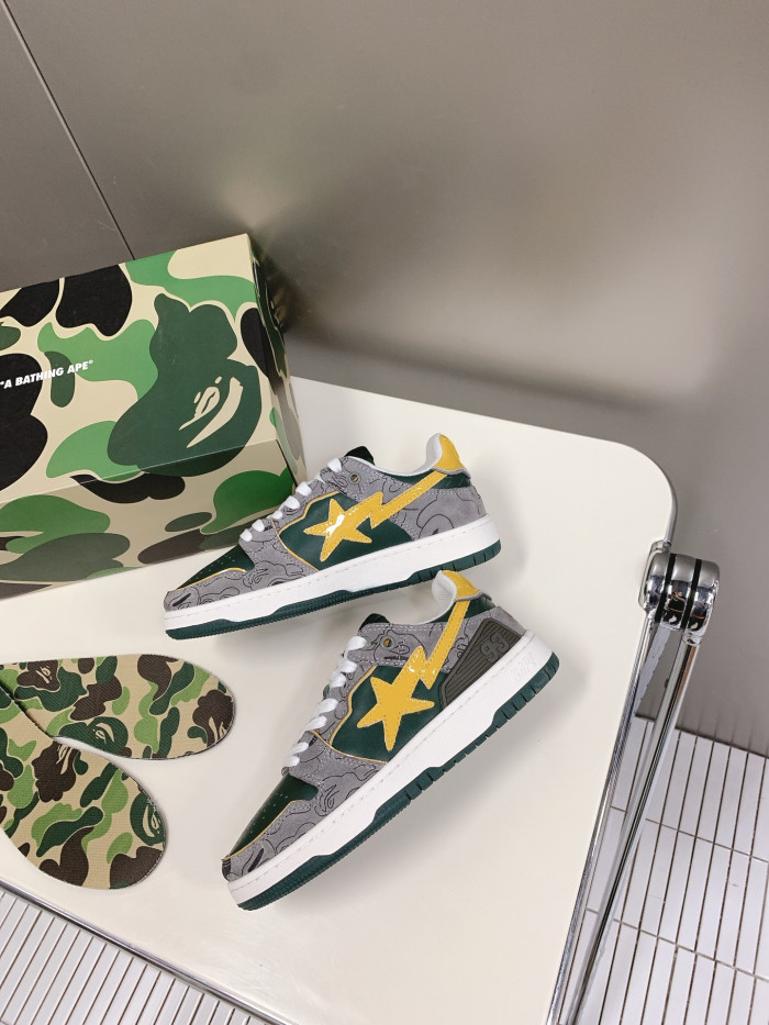 B*PE SNEAKER